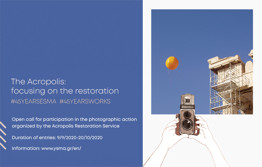 “The Acropolis: Focusing on the restoration”